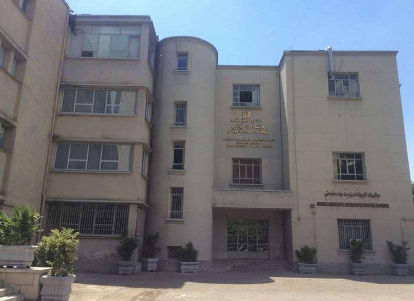 مرکز رشد فناوری مواد و تجهیزات دندانپزشکی